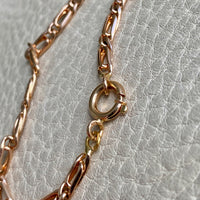 Portuguese Vintage 19.2 Karat Rose Gold Unique Oblong Curb Link Bracelet - 8 inch length