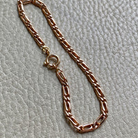 Portuguese Vintage 19.2 Karat Rose Gold Unique Oblong Curb Link Bracelet - 8 inch length