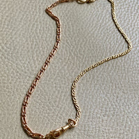 Swedish Vintage Watch Chain - bracelet or necklace extender in 18k gold - 9.25 inch length