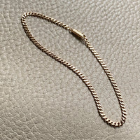 Vintage 18k gold skinny curb bracelet - 8 inch length