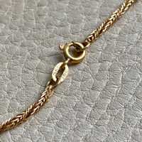 18k Gold Vintage Foxtail(!) Spiral Link chain necklace - 18.5 inch length