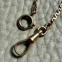 18k Gold Antique Virola Link Watch Chain Front Clasp Necklace - 16.4 inch length
