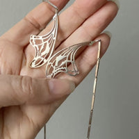 1984 Sterling Silver Butterfly Wing bar link Necklace BY ALTON - 24 inch length