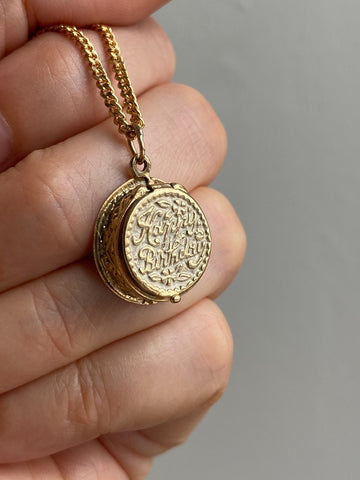 Vintage 14k Gold and Enamel Articulated Happy Birthday Cake - charm or pendant