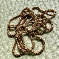 Round Box Link Chain Necklace in 18k gold - 23.5 inch length